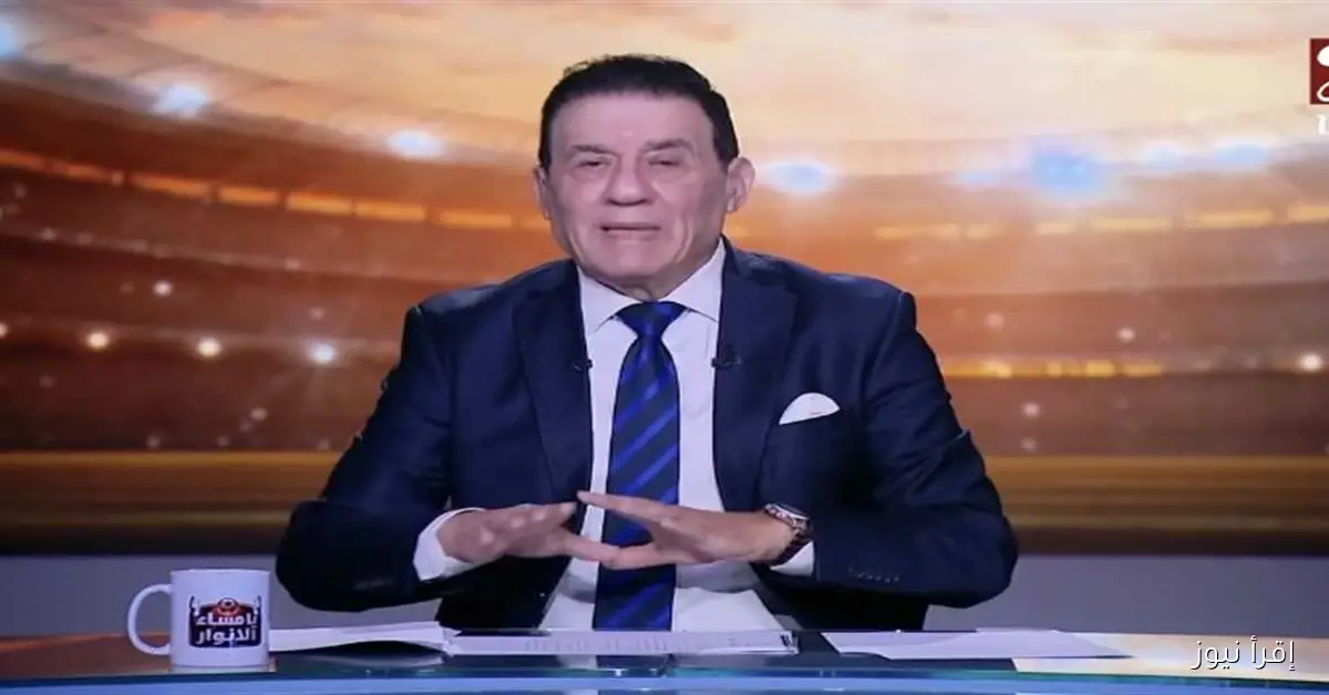 غياب ثنائي الأهلي السابق عن حلقة مدحت شلبي: الأسباب وراء عدم حضورهما رغم الإعلان عن ذلك