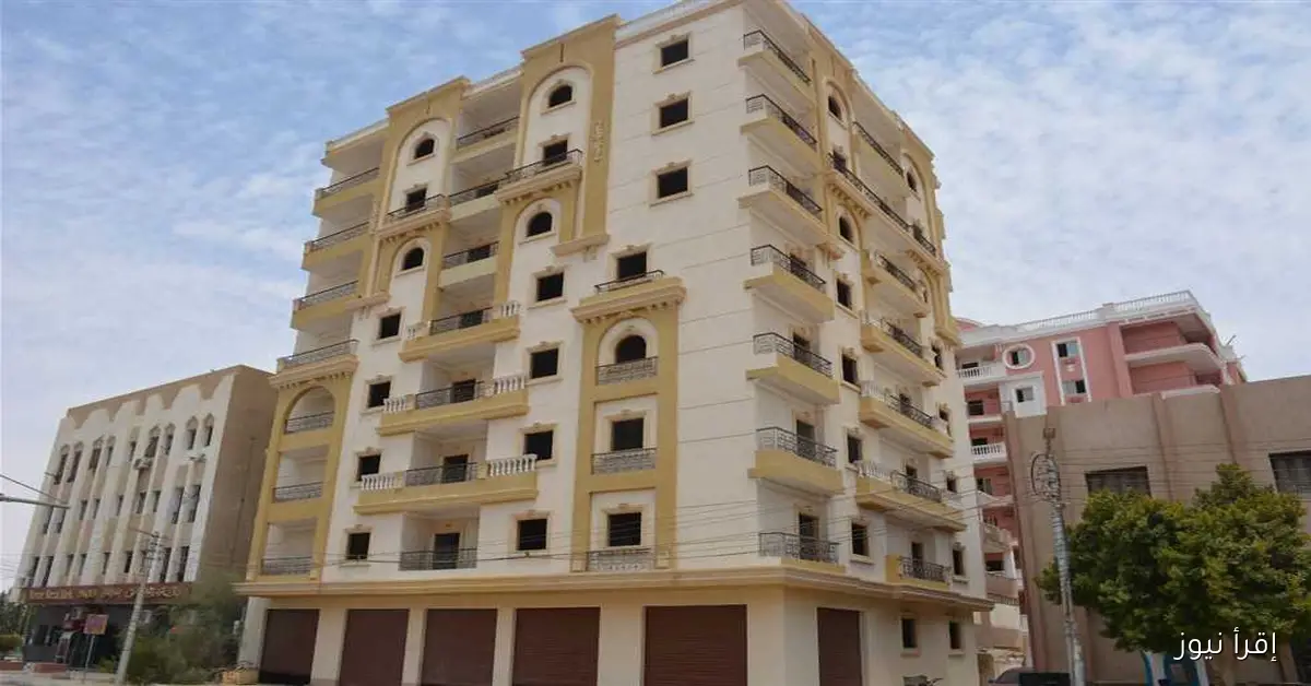 فتح باب التسجيل للطالبات المغتربات للإقامة في البرج السكني الجديد بالوادي الجديد