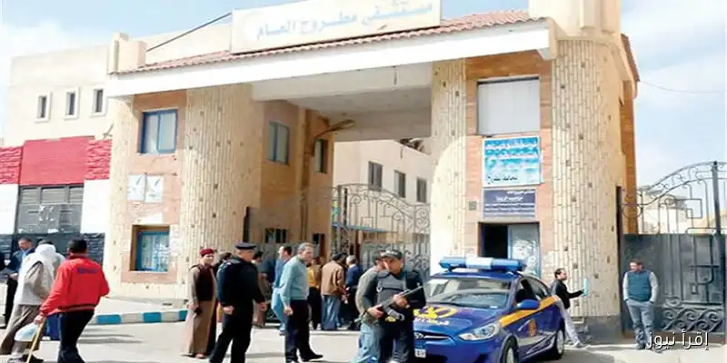 فرص عمل جديدة للكادر الطبي في مطروح: مديرية الصحة تعلن عن الشروط والتفاصيل
