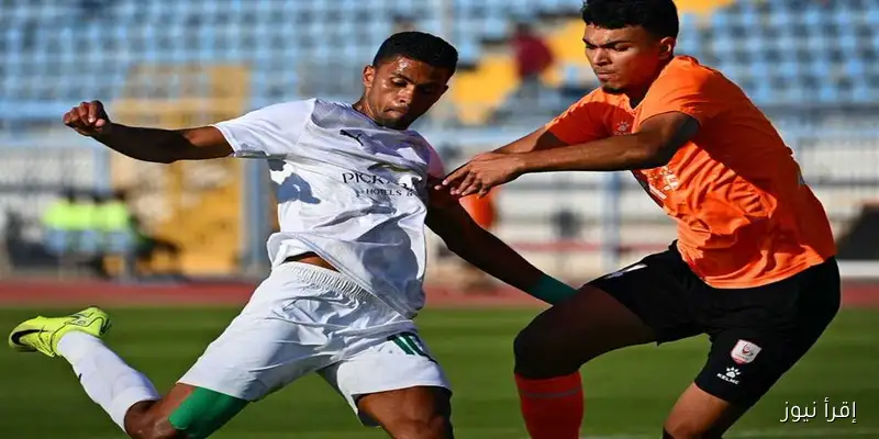 «فرصة ذهبية للزمالك: المصري يتعثر بالتعادل أمام فاركو في الدوري»