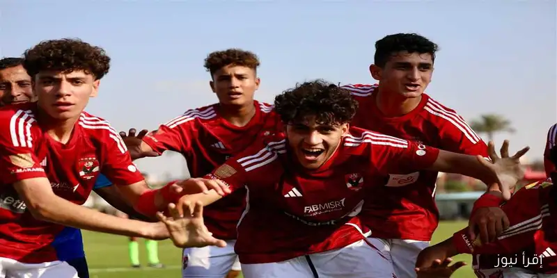 «فريق الأهلي 2007 يلتقي بفاركو اليوم في بطولة الجمهورية: مواجهة مثيرة تنتظر عشاق كرة القدم»