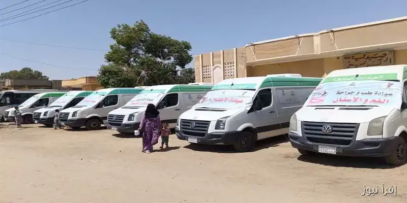 قافلة طبية مجانية في سمالوط بالمنيا: الكشف على 1182 مواطنًا في يوم صحي مميز