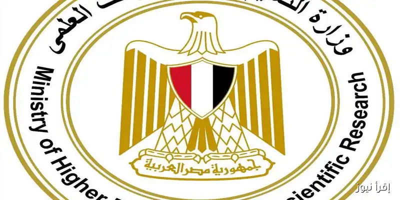 قبل التقديم للجامعة: تعرف على الكيانات الوهمية التي يجب تجنبها (القائمة الشاملة)