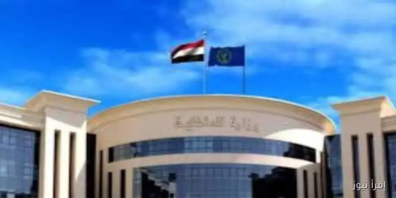 قرار وزارة الداخلية: شروط جديدة لاستخراج رخصة القيادة تشمل اللياقة وشهادة خلو من المخدرات والجذام