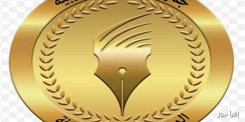 قرارات جديدة تُعلن في اجتماع الهيئة الوطنية للصحافة: أبرز المستجدات والتوجهات المستقبلية