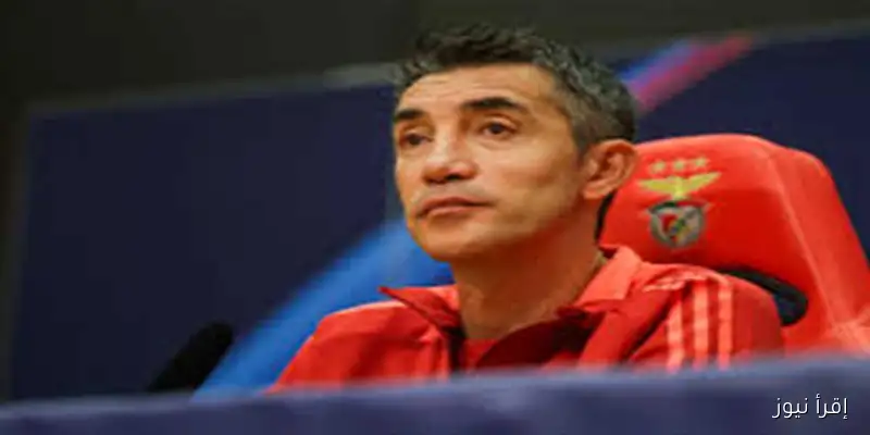 قناة الأهلي توضح تفاصيل التعاقد مع مدرب بنفيكا السابق بعد التقرير البرتغالي