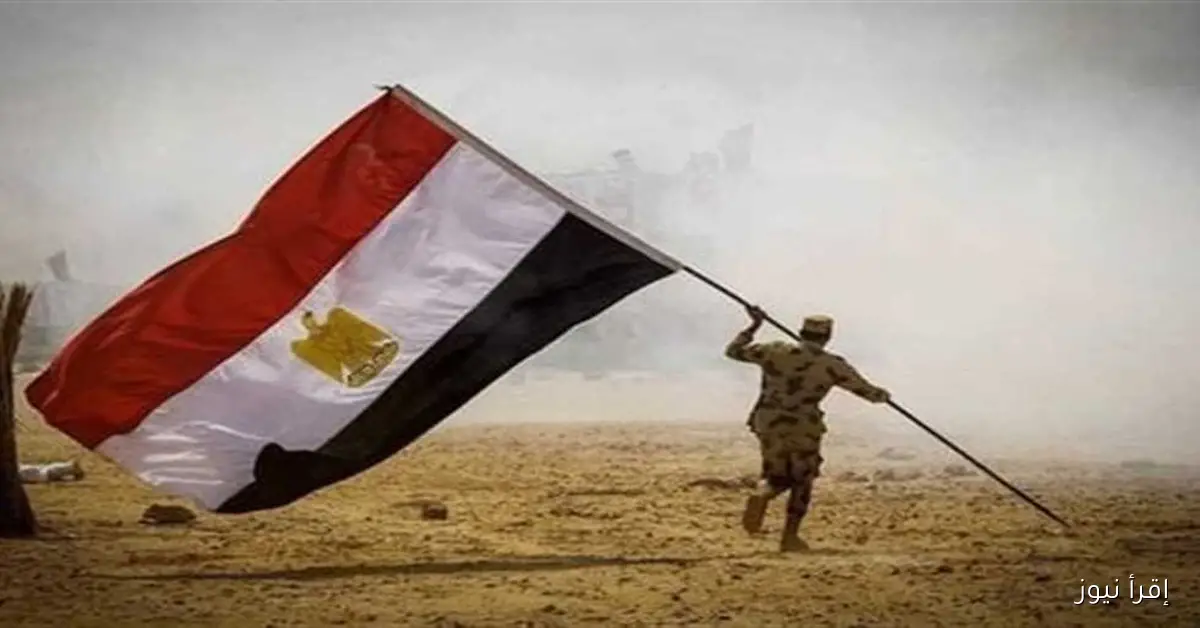 كل ما تحتاج معرفته عن إجازة 6 أكتوبر 2025 في مصر: الموعد والتفاصيل