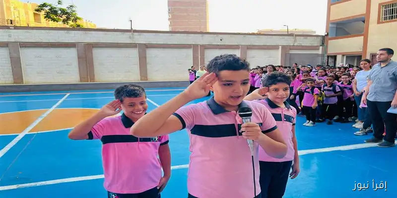 كل ما تحتاج معرفته عن مواعيد تقييمات وزارة التربية والتعليم للعام الدراسي 2025-2026: تفاصيل الأسبوع الأول