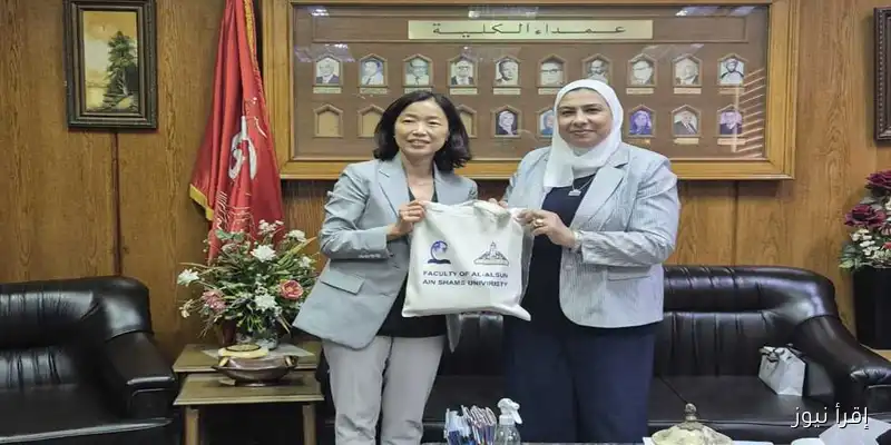 «كلية الألسن بجامعة عين شمس تستضيف وفدًا من المعهد الوطني للغة الكورية لتعزيز التعاون الثقافي»