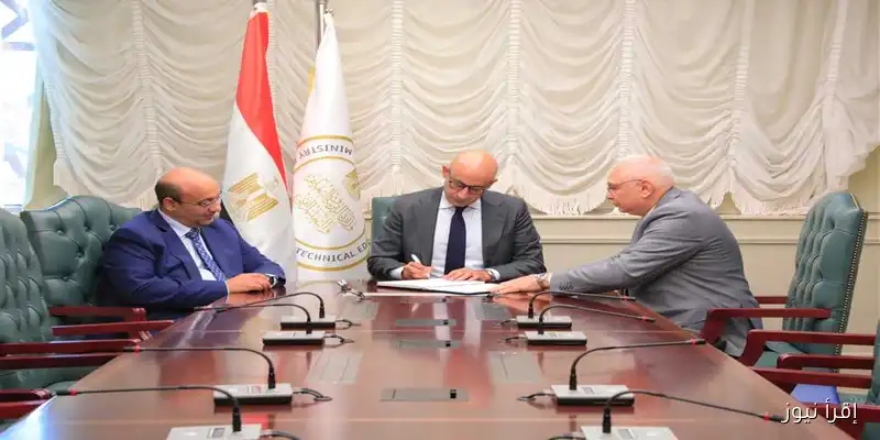 كيفية تقديم تظلمات الدبلومات الفنية 2025 للدور الثاني: خطوات واضحة ورسوم بسيطة