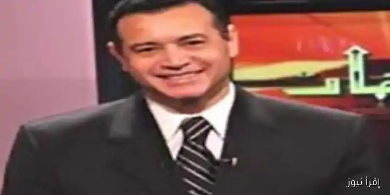 لا تفوتوا لقاء وزير الخارجية مع مسعد أبوليلة في صالون ماسبيرو الثقافي يوم السبت المقبل!