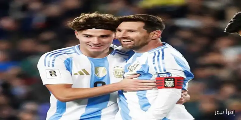 لا تفوتوا هدف ميسي الرائع اليوم ضد فنزويلا في تصفيات كأس العالم 2026!