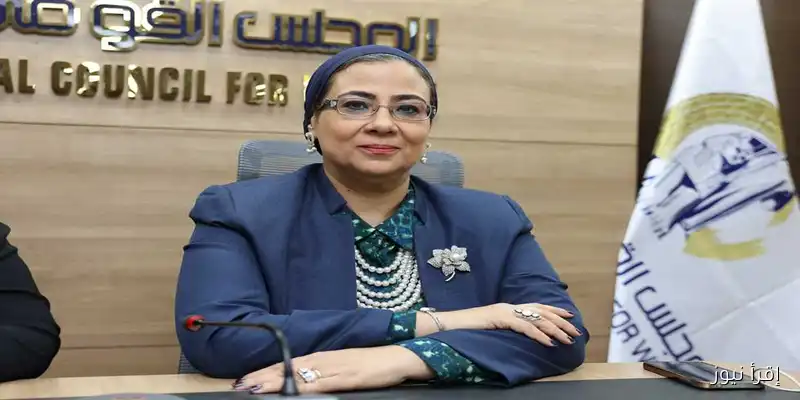 لجنة المشاركة السياسية تجتمع لمناقشة خطتها الاستراتيجية للانتخابات البرلمانية القادمة