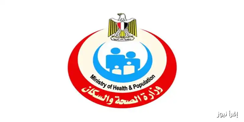 لماذا يجب عليك تلقي لقاح الإنفلونزا الموسمية؟… وزارة الصحة تكشف عن الأهمية