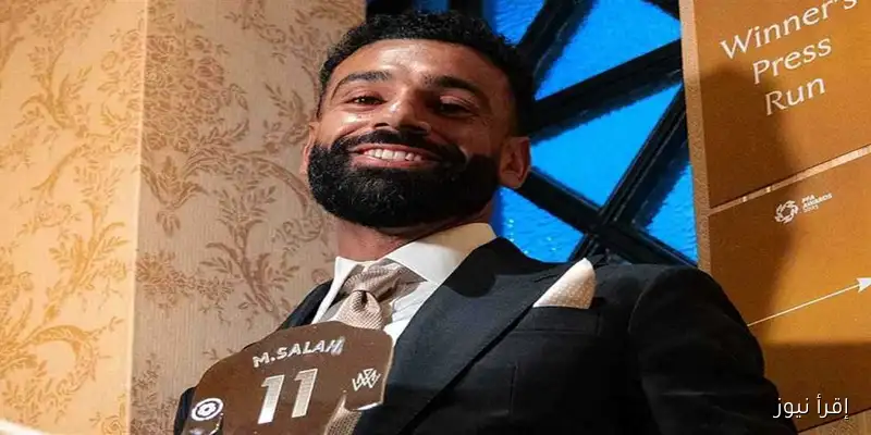 ليفربول يوجه رسالة دعم لصلاح بعد خسارته الكرة الذهبية