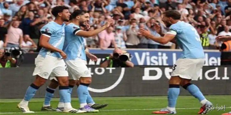 مانشستر سيتي يبدأ مشواره في دوري أبطال أوروبا بمواجهة نابولي: تعرف على جدول المباريات