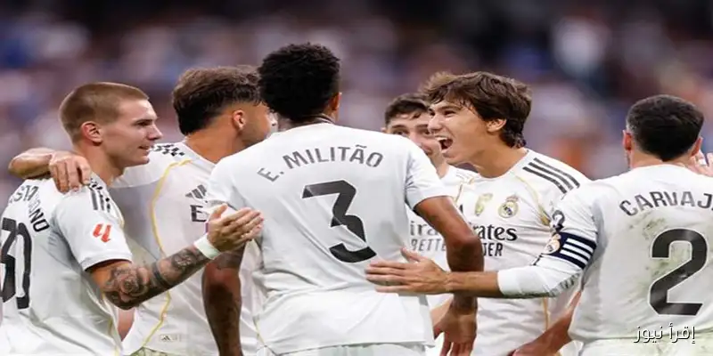 متابعة حية لمباراة ريال مدريد ضد ليفانتي (0-0) في الدوري الإسباني: كل التفاصيل لحظة بلحظة!