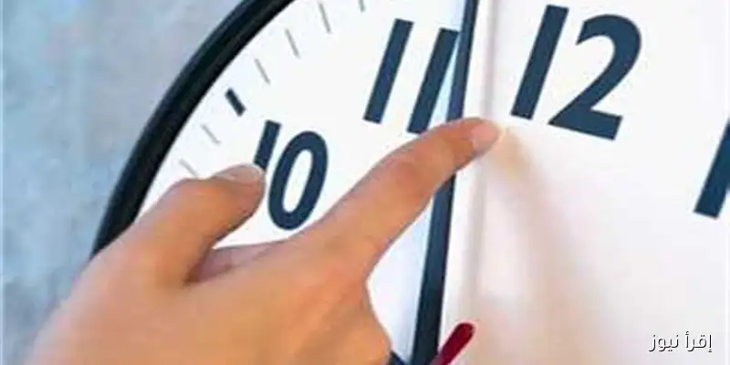 متى يبدأ التوقيت الشتوي في مصر 2025؟ كل ما تحتاج معرفته عن تغيير الساعة!