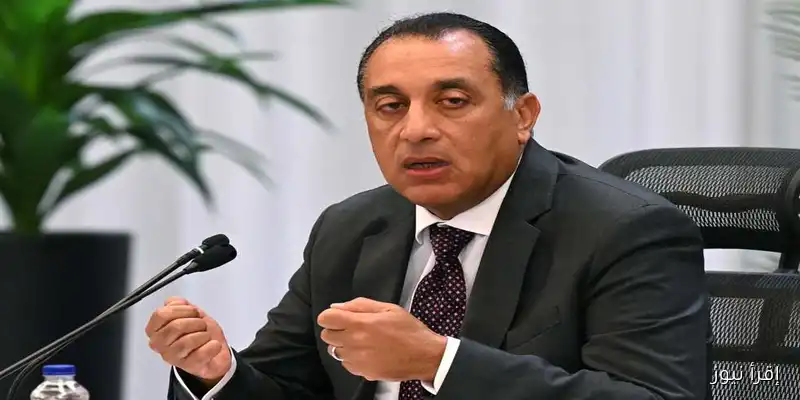 مجلس الوزراء يعلن عن إنشاء كليات جديدة ضمن تنسيق الجامعات 2025: كل ما تحتاج معرفته