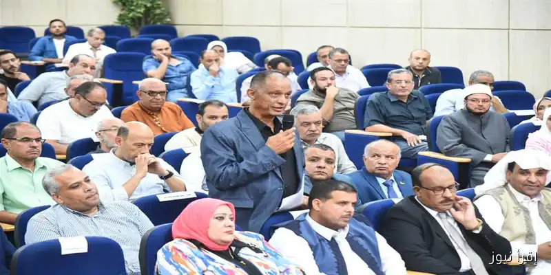 مجلس تنفيذي مطروح يناقش استعدادات العام الدراسي الجديد: خطوات هامة لضمان نجاح الطلاب