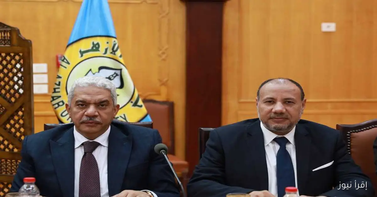 مجلس جامعة الأزهر يهنئ الطلاب الجدد بمناسبة بدء العام الدراسي ويحتفل بالفائزين من العلماء في قائمة ستانفورد (صور)