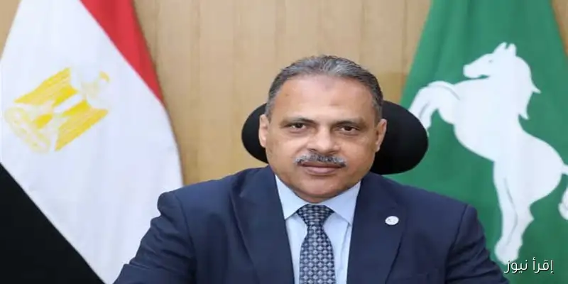 محافظ الشرقية يُعين مديرًا جديدًا لمستشفى القرين المركزي بسبب قصور الخدمات