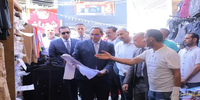 محافظ قنا يطلق معرض “أهلاً مدارس” لتوفير المستلزمات الدراسية بأسعار تنافسية!