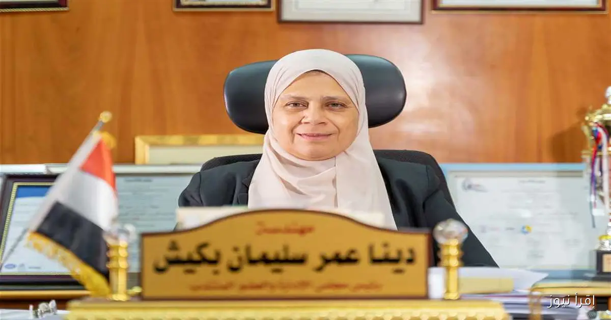 محطات مياه بني سويف تحقق شهادات المأمونية: ضمان جودة الخدمات وصحة المواطنين