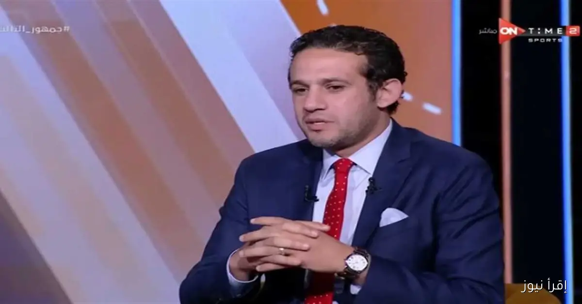 محمد فضل: لا يمكن المقارنة بين الأهلي وبيراميدز