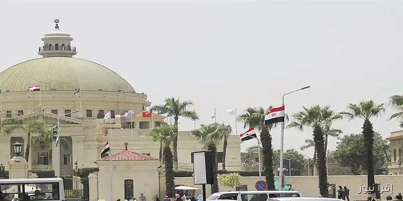 مدينة القاهرة تتألق في المركز 83 ضمن قائمة أفضل 100 مدينة مبتكرة عالميًا لعام 2025