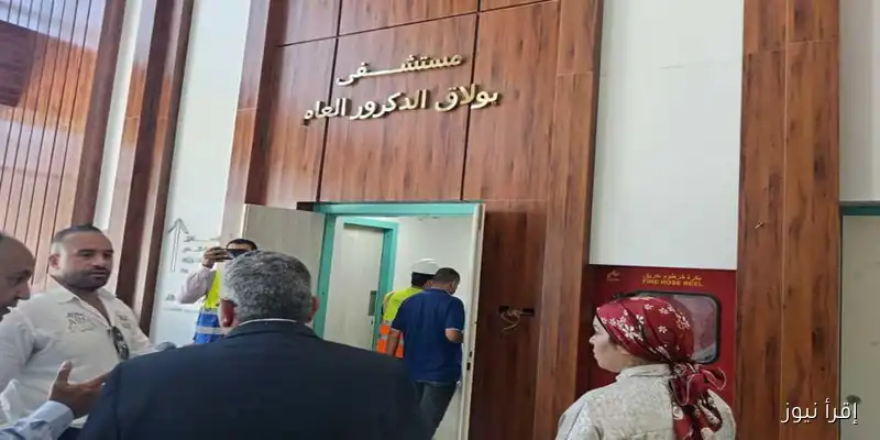 مساعد وزير الصحة يقوم بجولة تفقدية لمواقع تطوير المستشفيات في القاهرة والجيزة