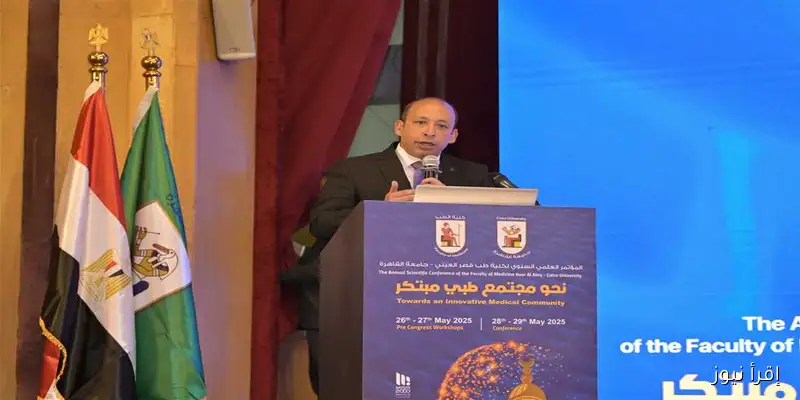 مستشفيات جامعة القاهرة تواصل جهودها: 54 ألف عملية جراحية ضمن مبادرة إنهاء قوائم الانتظار في 2025
