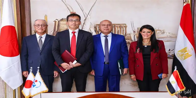 مصر واليابان توقعان اتفاقية تمويل الشريحة الرابعة للخط الرابع للمترو بطول 46.5 كيلو متر