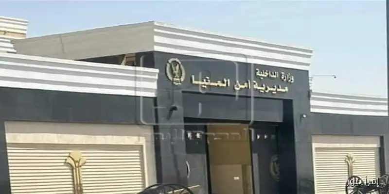 مقتل عنصر إجرامي في تبادل إطلاق نار بالمنيا بعد صدور 6 أحكام جنائية ضده