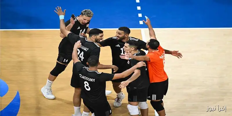 منتخب مصر لكرة الطائرة يحقق أسوأ ترتيب في تاريخه خلال بطولة العالم 2025