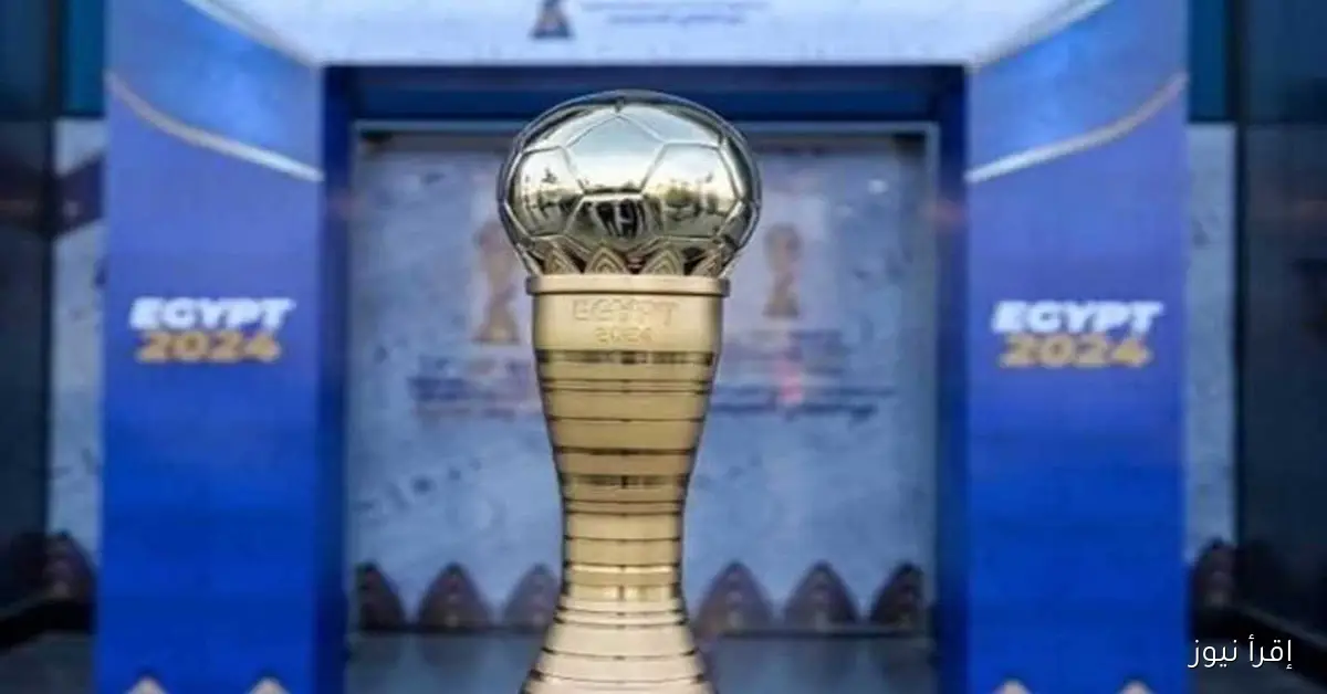 مواعيد مباريات اليوم الأول في بطولة العالم لكرة اليد 2025: الزمالك والأهلي يتألقان في المنافسة