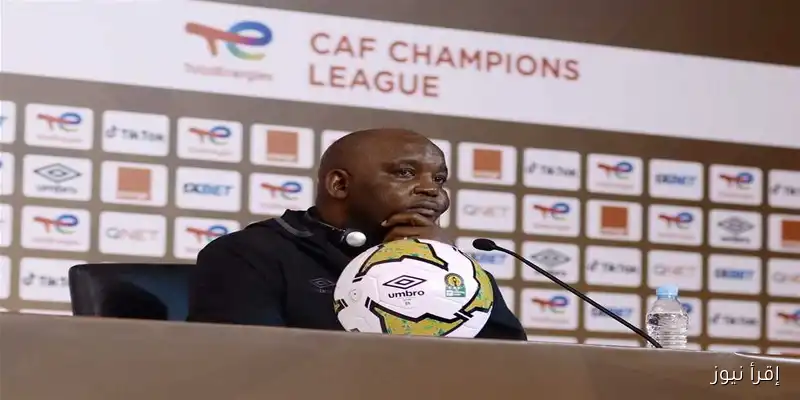 موسيماني يرفض العودة لتدريب الأهلي: هل هي نتيجة عدم تقبله للخسارة؟