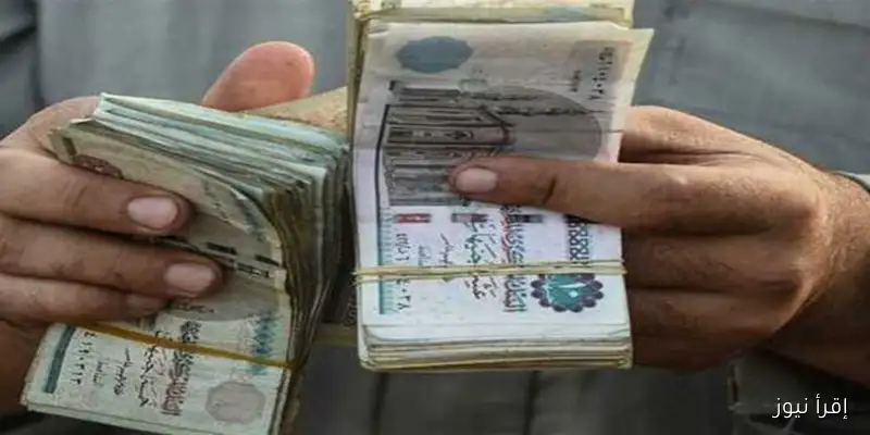 موعد صرف معاش تكافل وكرامة لشهر أكتوبر 2025: كل ما تحتاج معرفته!