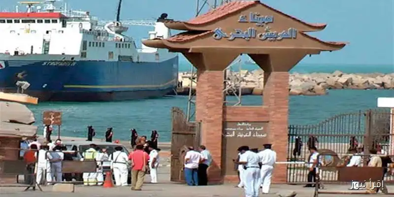 ميناء العريش البحري يعود إلى العمل بعد تحسن الأحوال الجوية: تفاصيل جديدة