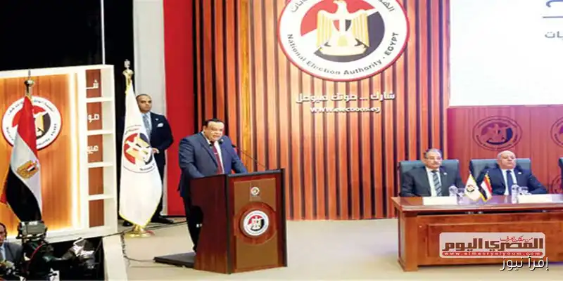 نتائج جولة الإعادة لانتخابات مجلس الشيوخ 2025: الأسماء الكاملة من الوطنية للانتخابات