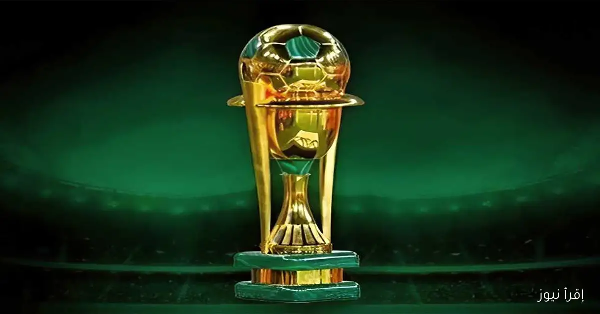 نتائج قرعة ثمن نهائي كأس خادم الحرمين الشريفين: النصر يتحدى الاتحاد في مواجهة مثيرة!