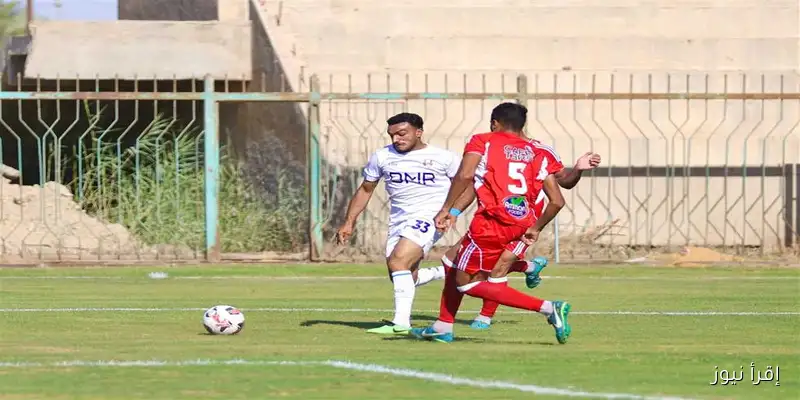 نتائج مباريات الثلاثاء في مجموعة القاهرة بدوري القسم الثاني «ب»: كل ما تحتاج معرفته!