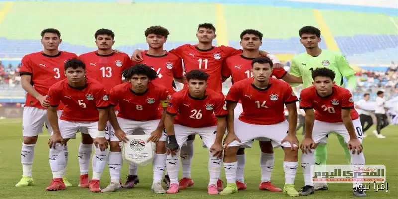 نتيجة مباراة منتخب مصر للشباب ضد الجبلين السعودي: ملخص وأبرز الأحداث