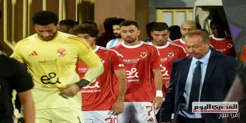 نجم الأهلي يغادر معسكر المغرب بسبب الإصابة: تفاصيل مدة غيابه عن الملاعب