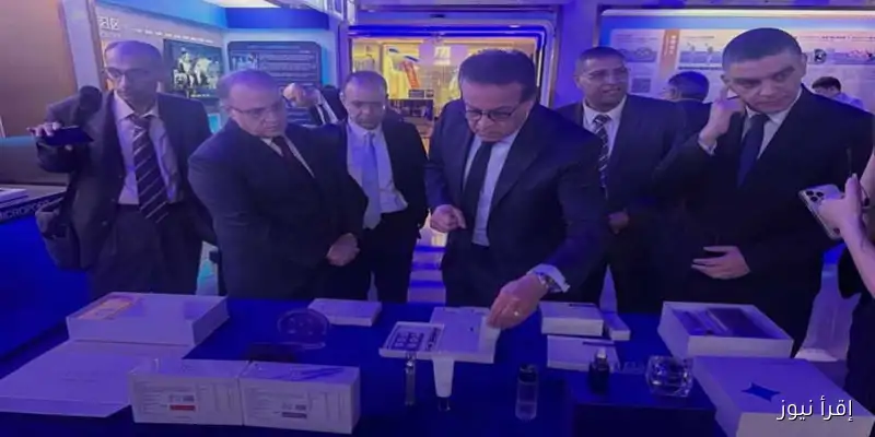 هيئة الدواء المصرية في زيارة رسمية إلى شنغهاي: تعزيز التعاون الصحي والدوائي مع الصين