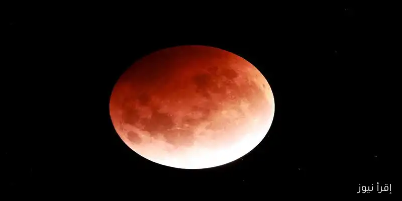 وزارة الأوقاف تدعو المواطنين للمشاركة في صلاة الخسوف بالمساجد الكبرى يوم الأحد