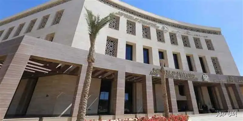 وزارة التربية والتعليم تُعلن عن قرارات هامة للعام الدراسي 2025-2026: إليك التفاصيل الكاملة!