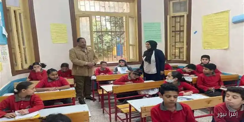 وزارة التعليم تكشف عن خطة توزيع منهج الرياضيات للمرحلة الابتدائية لعام 2025/2026