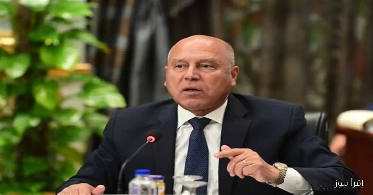 وزير النقل يوافق على تمديد إيجار مدرسة المحطة المشتركة في إدفو لمدة 20 عامًا