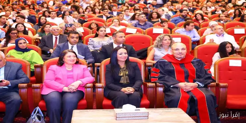 وزيرة التضامن تشارك في احتفالية تخرج طالبات كلية رمسيس للبنات: لحظة فخر وإنجاز